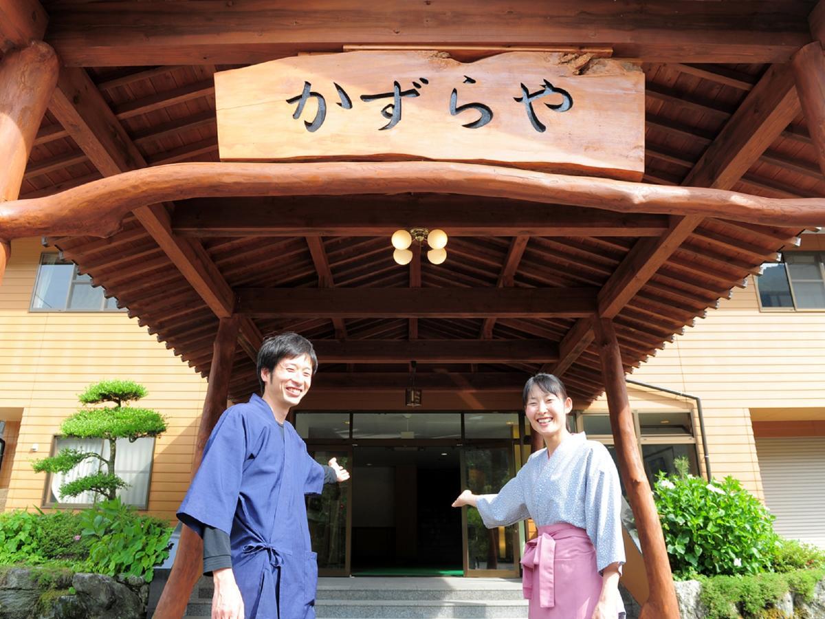 Kazuraya Hotel Miyoshi  Exterior photo